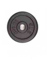 BLACK PLATE 2KG X1PCS