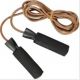 Comba para saltar cuero con rodamiento 2,75 m GetFit