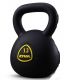 KETTLEBELL Goma Ergonómica 12kg Negro ZIVA JOHNSON
