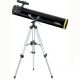 Telescopio reflector AZ 114/900 NATIONAL GEOGRAPHIC NG 9011200