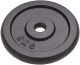 Disco de levantamiento de pesas 5 kg